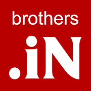 brothers.iNthacity 1.0 Icon