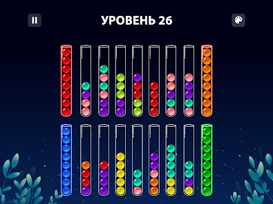Скриншот