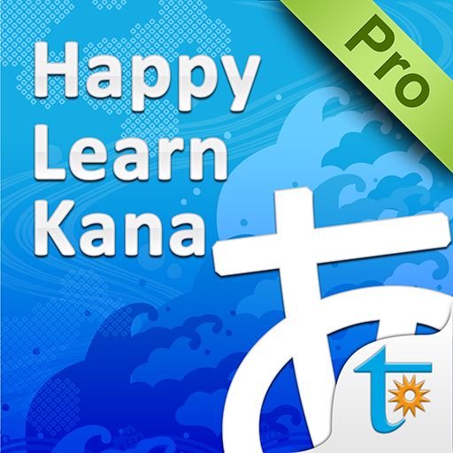 Transwhiz Happy Learn Japanese 1.36 Icon