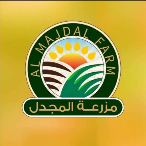 Al Majdal Farm logo