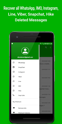 Android application imBin screenshort