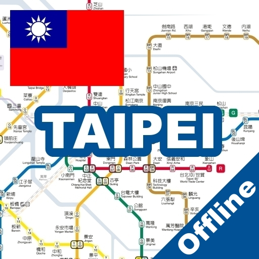 TAIPEI METRO MRT MAP