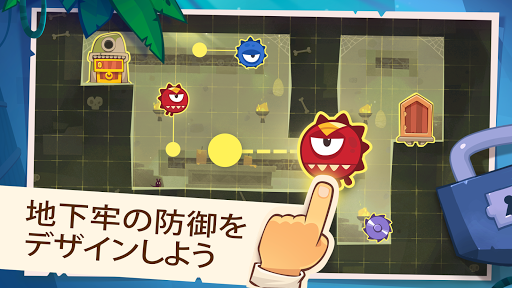 King of Thieves (泥棒の王様)_15
