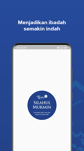 Silahul Mukmin: Doa & Dzikir Screen 2