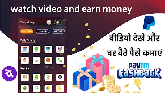 Watch Video & Daily Earn Money