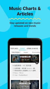 KKBOX | Music anytime, anywhere Varies with device APK screenshots 6