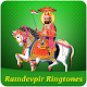 Ramdevpir Ringtones Scarica su Windows