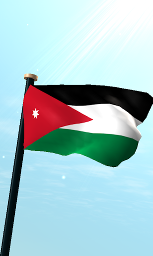 Android application Jordan Flag 3D Free Wallpaper screenshort