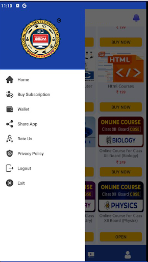 gsdm : online e learning app Screen 2