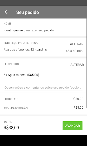 Uata?! Screen 3