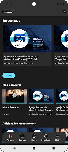 IEBG Screenshot 2 - AppWisp.com