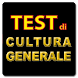 Test Cultura - Androidアプリ
