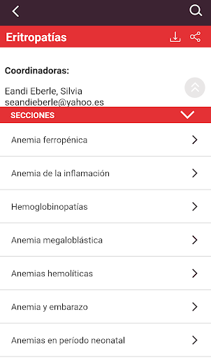 Guía SAH Screenshot 2 - AppWisp.com