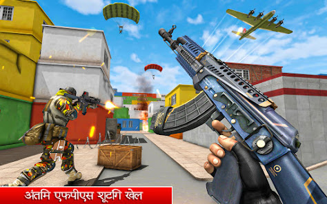 स्क्रीनशॉट की इमेज