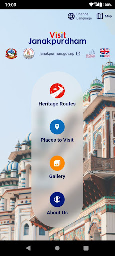 Android application Visit Janakpurdham screenshort