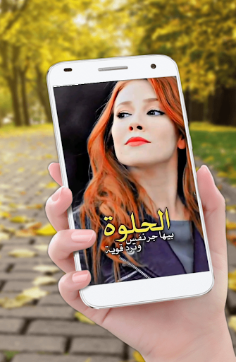 رمزيات بنات كيوت مكتوب عليها