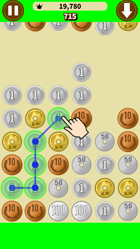 Puzzzeni -Coin Exchange Puzzle 3.2.2 screenshots 1