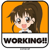 WORKING!! 電卓 icon