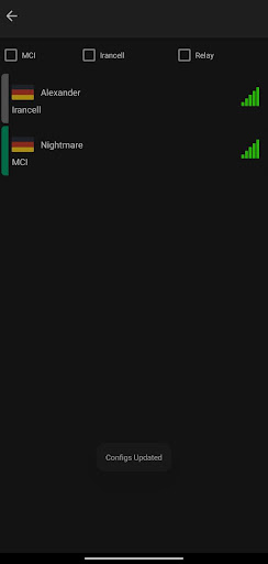 Tondar Screen 2