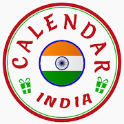 Indian Holiday Caledar