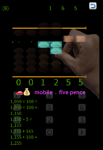 abacus shapes Screen 2