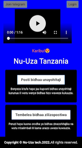 Android application Nu Uza Tanzania screenshort