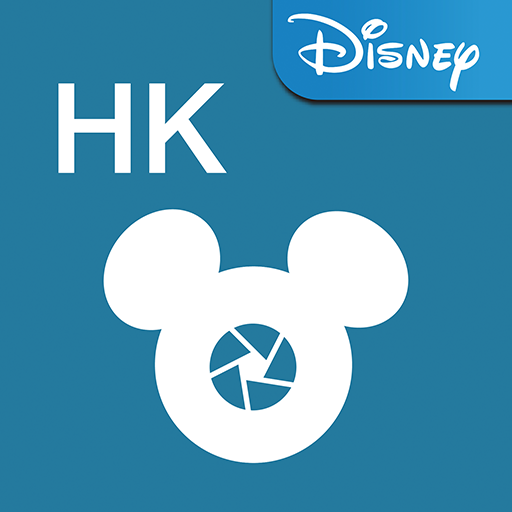 Hong Kong Disney PhotoPass Télécharger sur Windows