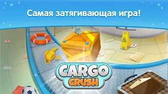 Game screenshot Cargo Crush: Airport Simulator mod apk