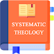Systematic Theology - Androidアプリ