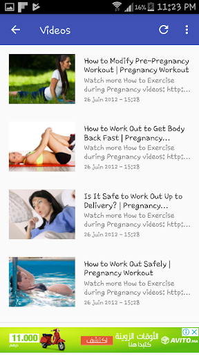 Android application Exercise Pregnancy Guide screenshort