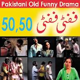 50 50 Pakistani Funny Drama icon