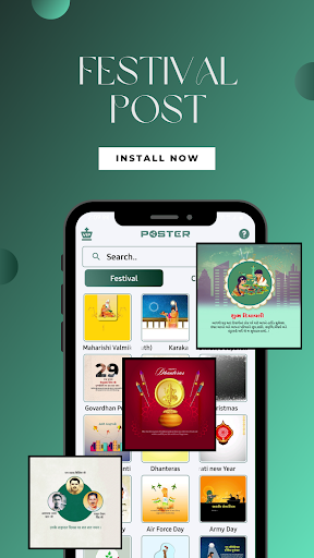 Poster - Festival Post Maker Screen 2