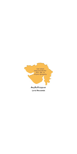 Android application InfoAnyRoR screenshort