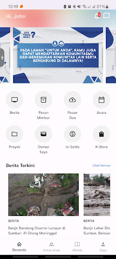 Android application Konek screenshort