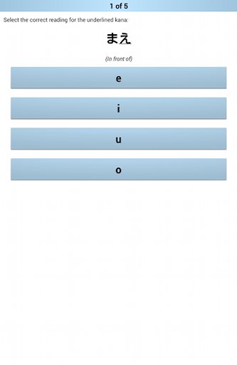 Kana Hiragana Katakana Apps On Google Play