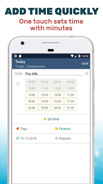 Твое время: Календарь и список дел с напоминаниями 1.17 APK + Мод (Unlimited money) за Android
