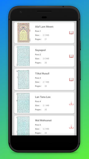 Islamic Library (Sunni Library Screen 2