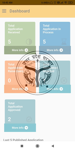 Android application UP Dairy Nivesh screenshort