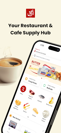 Android application Arzag Plus screenshort