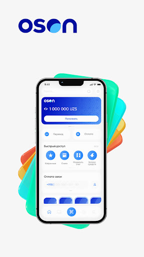 Android application OSON - платежи и переводы screenshort