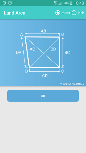 Android application Land Area screenshort