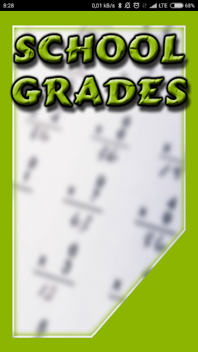 Android application School Grades screenshort
