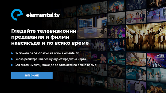 Elemental.TV for Android TV for PC 1