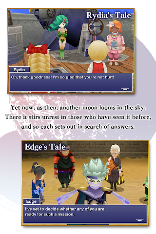FF IV: THE AFTER YEARS - Screenshot 3