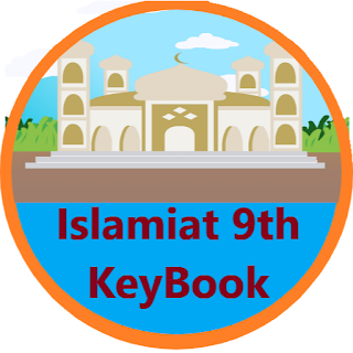 Islamiat Class 9th KeyBook