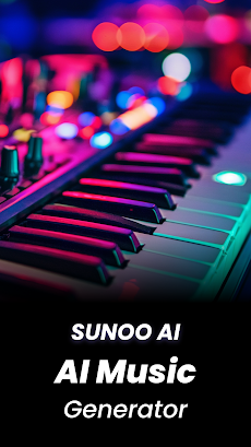 Sunoo AIのおすすめ画像1