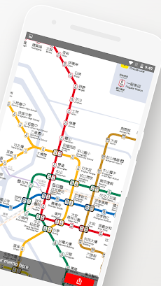 Taipei Metro Map Travel Guideのおすすめ画像2