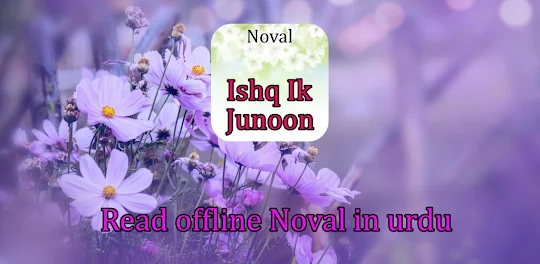 Ishq ik Janoon Novel offline