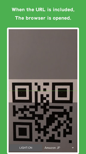 QR Code Reader Screen 2