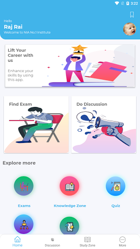 Android application NIA No.1 Institute screenshort